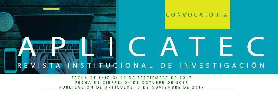 CONVOCATORIA SEGUNDO SEMESTRE DE 2017 - Imagen 1